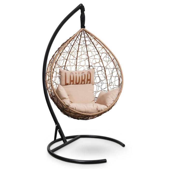 Подвесное кресло "SEVILLA VELOUR" горячий шоколад, бежевая подушка, стойка, 110х115х195см
Подвесное кресло "SEVILLA VELOUR" горячий шоколад, бежевая подушка, стойка, 110х115х195см