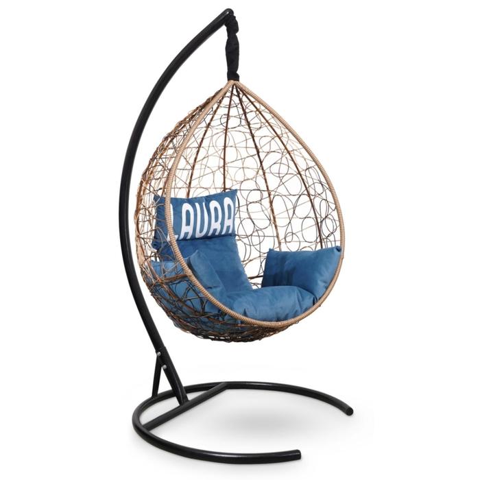 Подвесное кресло "SEVILLA VELOUR" горячий шоколад, синяя подушка,стойка, 110х115х195см 
Подвесное кресло "SEVILLA VELOUR" горячий шоколад, синяя подушка,стойка, 110х115х195см