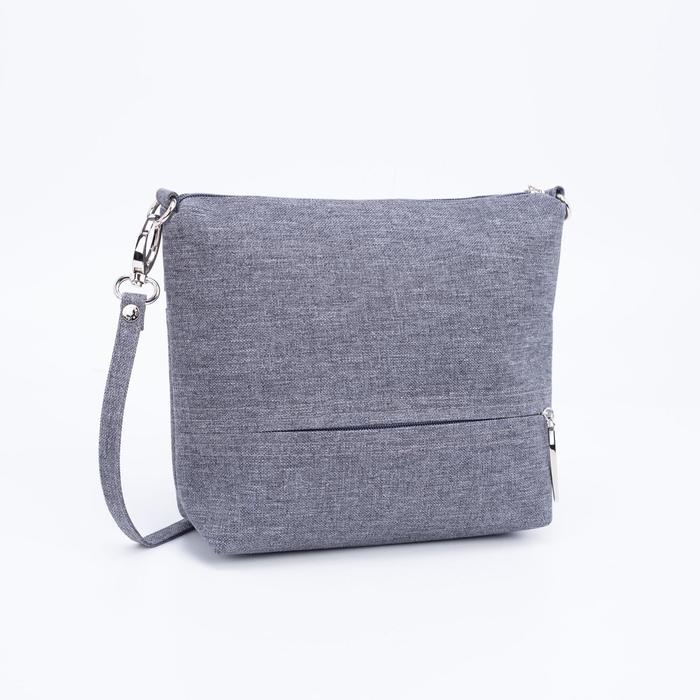 Сумка женская, отдел на молнии, наружный карман, регулируемый ремень, цвет серый
Сумка женская, отдел на молнии, наружный карман, регулируемый ремень, цвет серый