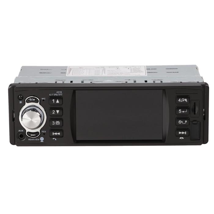 Автомагнитола CARTAGE, TFT 4.1, Bluetooth, USB, MP5, AUX, MicroSD, 100 Вт, LT-10
Автомагнитола CARTAGE, TFT 4.1, Bluetooth, USB, MP5, AUX, MicroSD, 100 Вт, LT-10