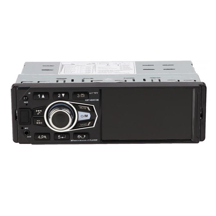 Автомагнитола CARTAGE, TFT 4.1, Bluetooth, USB, MP5, AUX, MicroSD, 100 Вт, LT-11
Автомагнитола CARTAGE, TFT 4.1, Bluetooth, USB, MP5, AUX, MicroSD, 100 Вт, LT-11