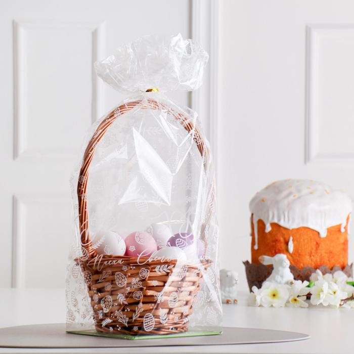 Подарочный пакет с жёстким дном №1,5 "Светлой пасхи", 14 х 14 х 60 см, МИКС
Подарочный пакет с жёстким дном №1,5 "Светлой пасхи", 14 х 14 х 60 см, МИКС