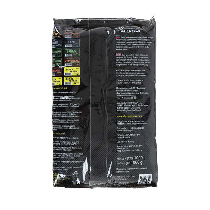 фото Прикормка allvega team allvega black bream, черный лещ, 1 кг