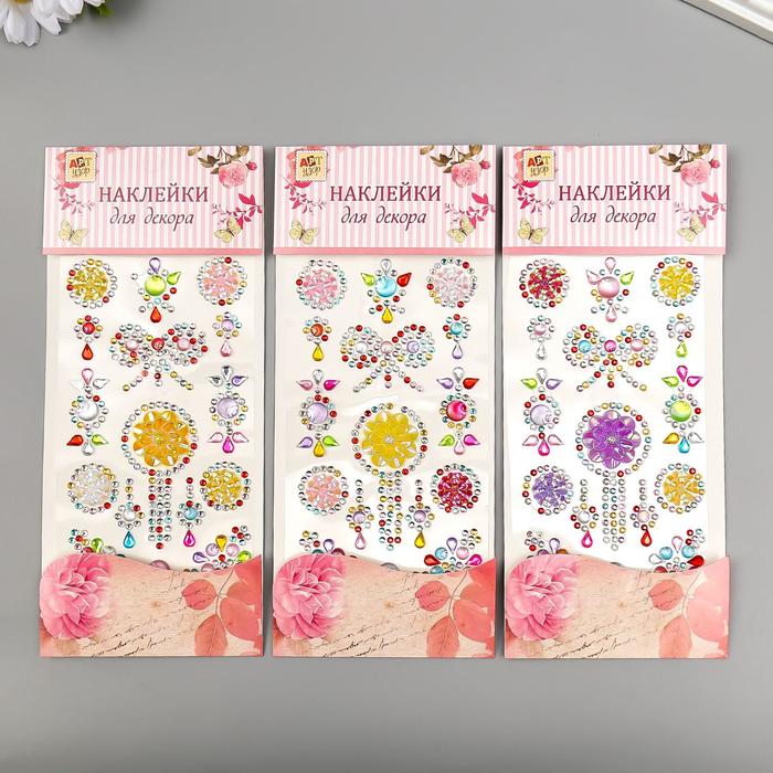 Наклейка пластик стразы "Ловец снов и бант" МИКС 23х10 см
Наклейка пластик стразы "Ловец снов и бант" МИКС 23х10 см