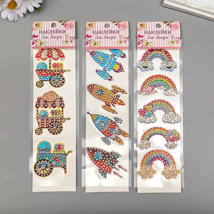 Наклейка пластик стразы цветная "Транспорт/Радуга" МИКС 28х7 см
Наклейка пластик стразы цветная "Транспорт/Радуга" МИКС 28х7 см