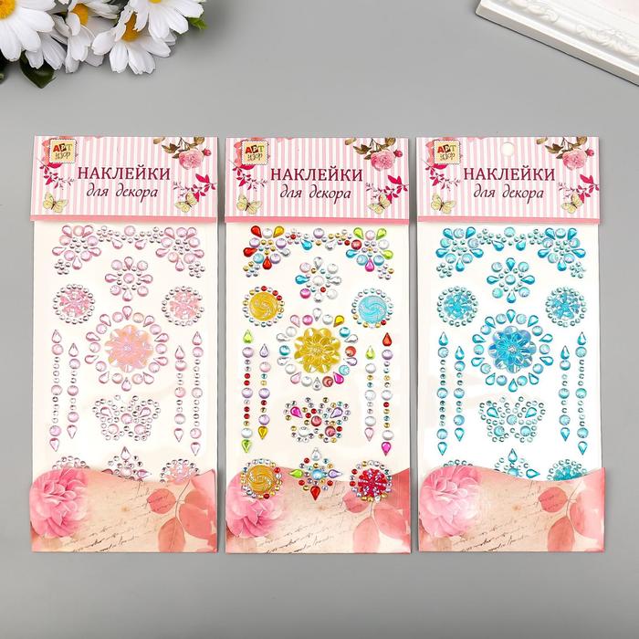 Наклейка пластик стразы "Цветы, бабочки, кружочки" МИКС 23х10 см
Наклейка пластик стразы "Цветы, бабочки, кружочки" МИКС 23х10 см
