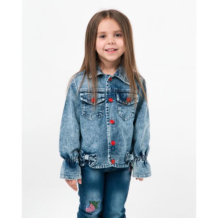 Куртка джинсовая для девочки, цвет синий, рост 98 см
Куртка джинсовая для девочки, цвет синий, рост 98 см