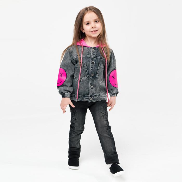 Куртка джинсовая для девочки, цвет серый, рост 110 см
Куртка джинсовая для девочки, цвет серый, рост 110 см