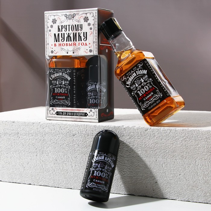 Набор «Крутому мужику»: гель для душа во флаконе виски, 250 мл; шариковый дезодорант, 50 г
Набор «Крутому мужику»: гель для душа во флаконе виски, 250 мл; шариковый дезодорант, 50 г