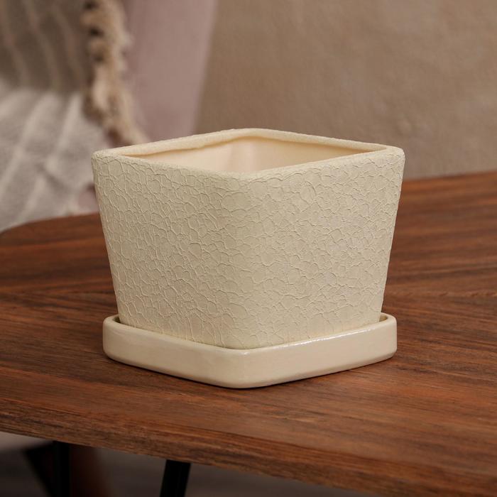 Горшок для цветов "Квадрат", шелк, бежевый, керамика, 1 л
Горшок для цветов "Квадрат", шелк, бежевый, керамика, 1 л