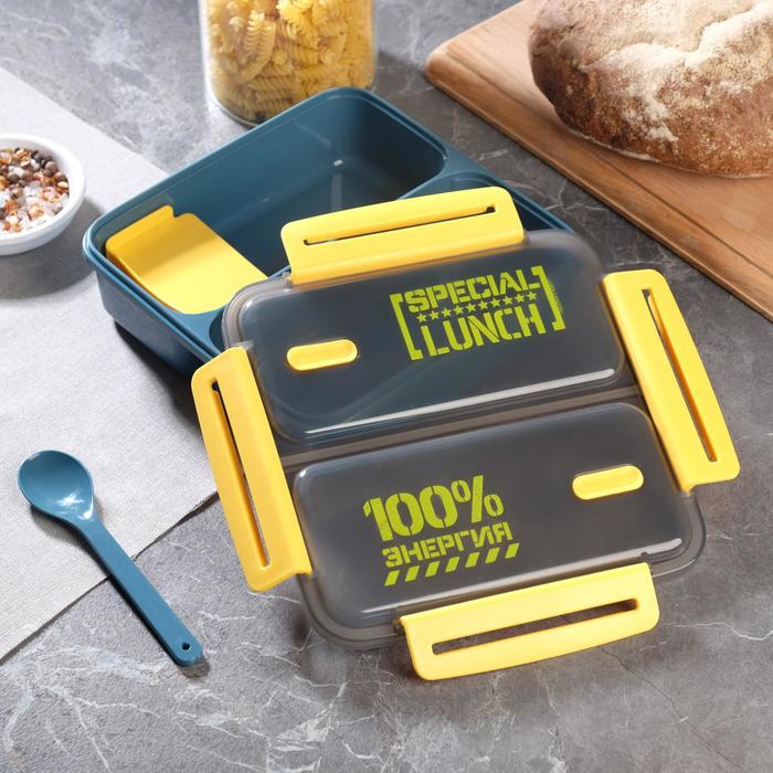 Ланч бокс «100% энергия», 1100 мл 
Ланч бокс «100% энергия», 1100 мл