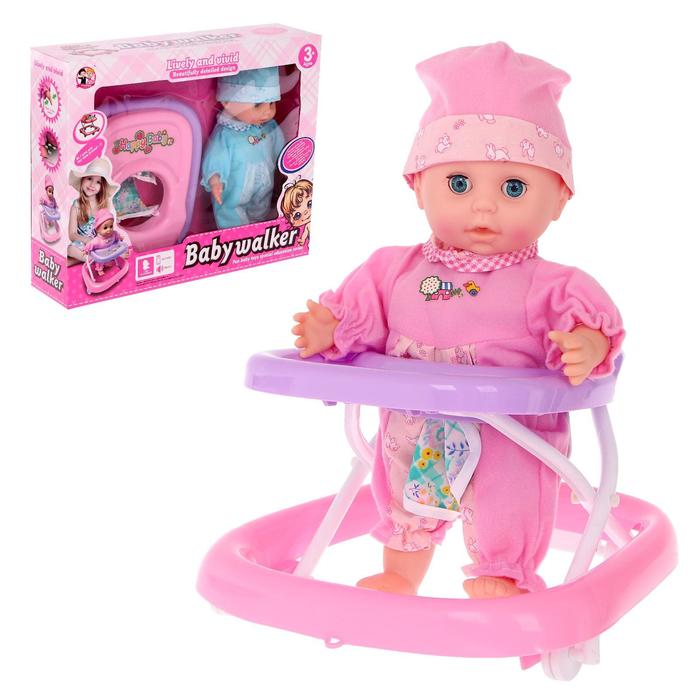 Пупс «Саша» ходит, с ходунками, МИКС
Пупс «Саша» ходит, с ходунками, МИКС