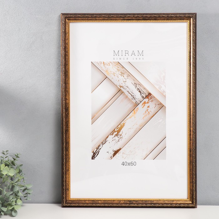 Фоторамка пластик Gallery 40х60 см, 679218 золото (пластиковый экран)
Фоторамка пластик Gallery 40х60 см, 679218 золото (пластиковый экран)