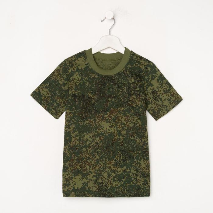 Футболка для мальчика, цвет камуфляж, рост 122 см
Футболка для мальчика, цвет камуфляж, рост 122 см