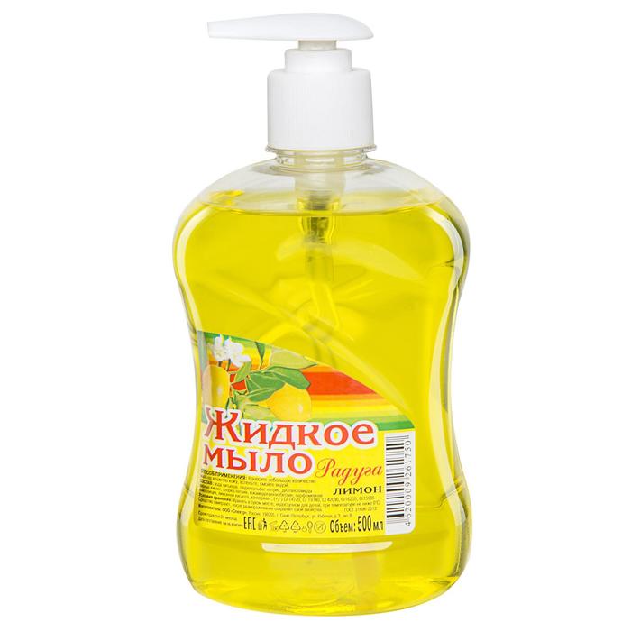 Жидкое мыло «Радуга» лимон, с дозатором, 500 мл
Жидкое мыло «Радуга» лимон, с дозатором, 500 мл