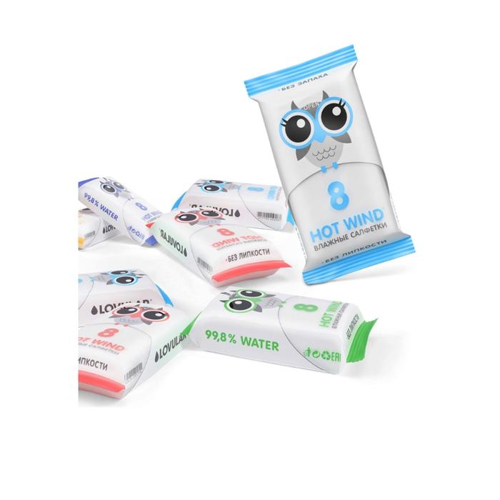 Салфетки влажные«Lovular», 8 шт
Салфетки влажные«Lovular», 8 шт
