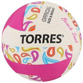 Мяч волейбольный пляжный TORRES Beach Sand Pink, размер 5, синтетическая кожа (ТПУ),машинная сшивка, бутиловая камера, бе
Мяч волейбольный пляжный TORRES Beach Sand Pink, размер 5, синтетическая кожа (ТПУ),машинная сшивка, бутиловая камера, бе