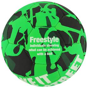 Мяч футбольный SELECT Street Soccer, размер 5, 32 панели, резина, машинная сшивка, латексная камера, цвет чёрный/зелёный
Мяч футбольный SELECT Street Soccer, размер 5, 32 панели, резина, машинная сшивка, латексная камера, цвет чёрный/зелёный