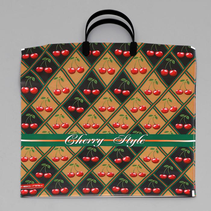 Пакет "Вишневый стиль", полиэтиленовый с пластиковой ручкой, 38х44 см, 90 мкм
Пакет "Вишневый стиль", полиэтиленовый с пластиковой ручкой, 38х44 см, 90 мкм