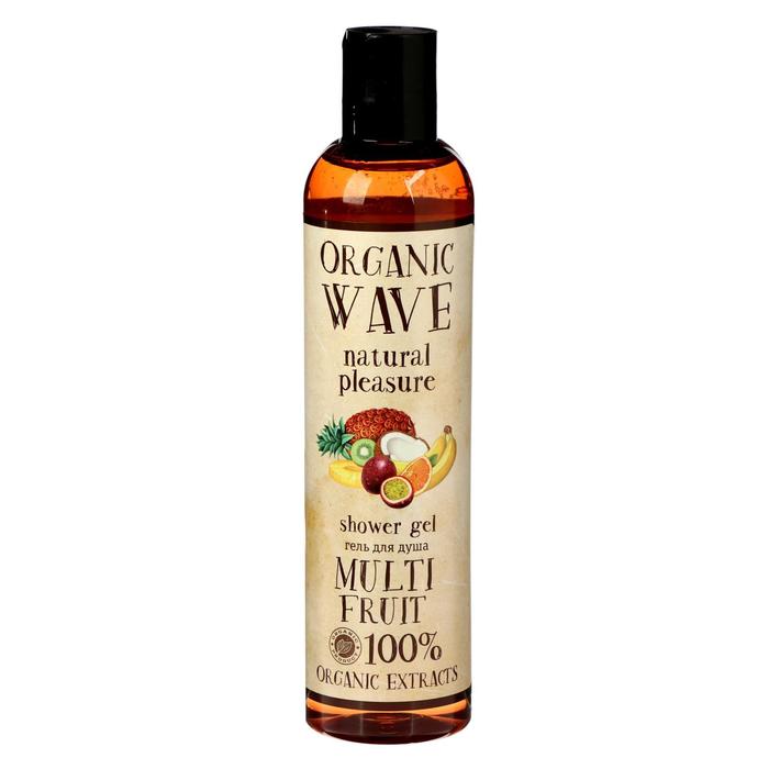 Гель для душа Organic Wave Multifruit, мультифрукт, 270 мл
Гель для душа Organic Wave Multifruit, мультифрукт, 270 мл
