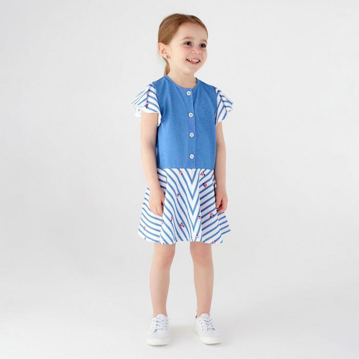 Платье для девочки «Елена», цвет голубой/белый, рост 110 см
Платье для девочки «Елена», цвет голубой/белый, рост 110 см