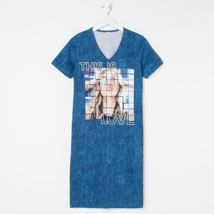 Туника женская, цвет синий, размер 50
Туника женская, цвет синий, размер 50