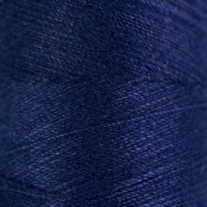 Нитки 40ЛШ, 200 м, цвет тёмно-синий №2008 
Нитки 40ЛШ, 200 м, цвет тёмно-синий №2008