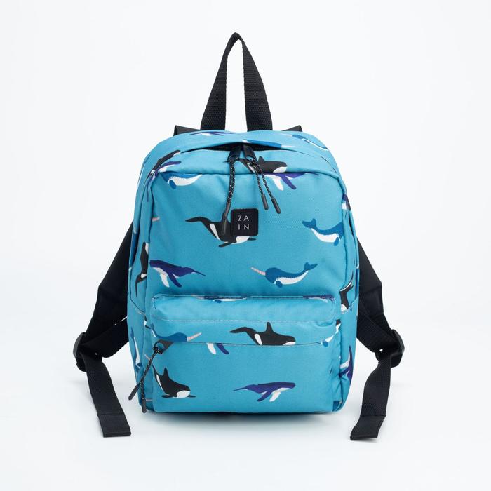 Рюкзак, отдел на молнии, наружный карман, цвет голубой, «Киты»
Рюкзак, отдел на молнии, наружный карман, цвет голубой, «Киты»