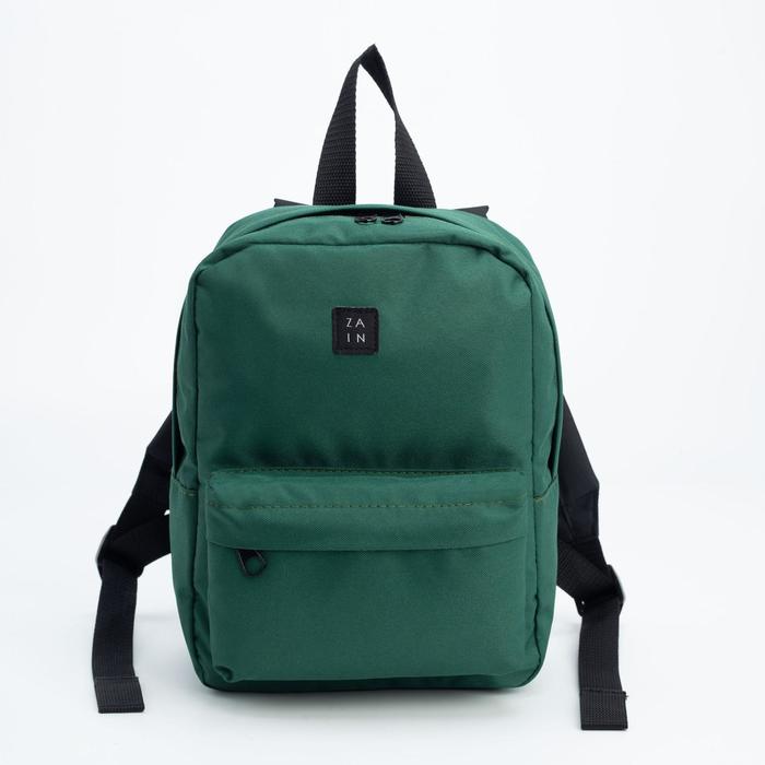 Рюкзак, отдел на молнии, наружный карман, цвет зелёный
Рюкзак, отдел на молнии, наружный карман, цвет зелёный