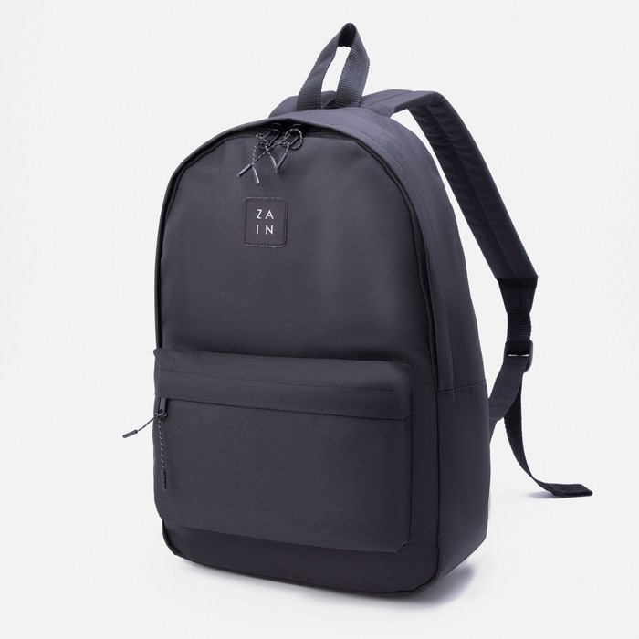 Рюкзак, отдел на молнии, наружный карман, цвет чёрный
Рюкзак, отдел на молнии, наружный карман, цвет чёрный