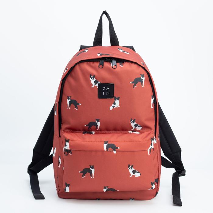 Рюкзак, отдел на молнии, наружный карман, цвет коричневый, «Собаки» 
Рюкзак, отдел на молнии, наружный карман, цвет коричневый, «Собаки»