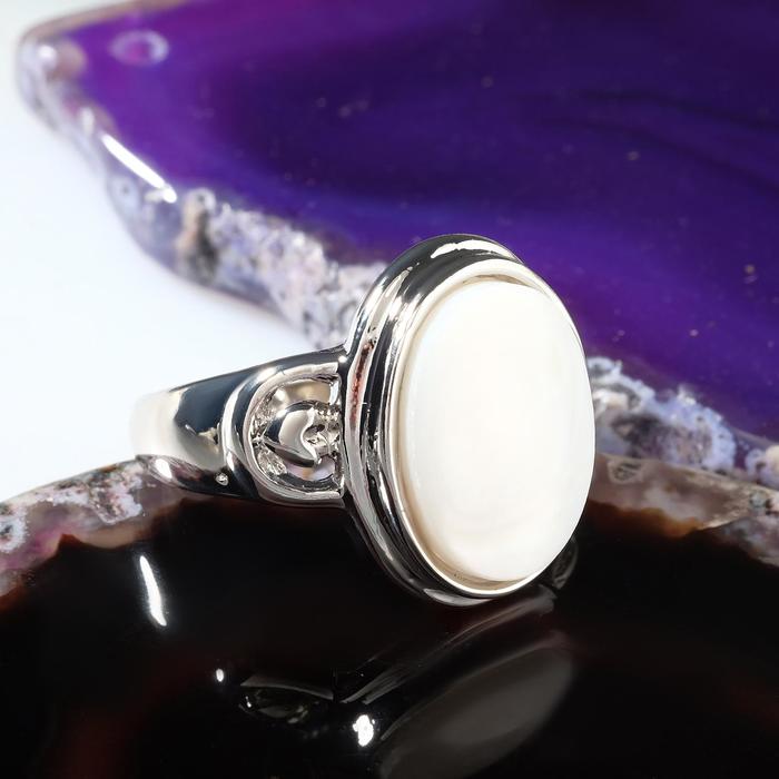 Кольцо "Перламутр" овал, цвет белый в серебре, размер МИКС
Кольцо "Перламутр" овал, цвет белый в серебре, размер МИКС