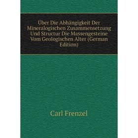Книга Über Die Abhängigkeit Der Mineralogischen Zusammensetzung Und Structur Die Massengesteine Vom Geologischen Alter (German Edition)
Книга Über Die Abhängigkeit Der Mineralogischen Zusammensetzung Und Structur Die Massengesteine Vom Geologischen Alter (German Edition)