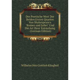 Книга Der Poetische Wert Der Beiden Ersten Quartos Von Shakespeare's Romeo and Juliet Und Die Art Ihrer Entstehung. (German Edition)
Книга Der Poetische Wert Der Beiden Ersten Quartos Von Shakespeare's Romeo and Juliet Und Die Art Ihrer Entstehung. (German Edition)