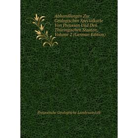 Книга Abhandlungen Zur Geologischen Specialkarte Von Preussen Und Den Thüringischen Staaten, Volume 2 (German Edition)
Книга Abhandlungen Zur Geologischen Specialkarte Von Preussen Und Den Thüringischen Staaten, Volume 2 (German Edition)