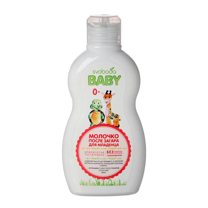 Молочко после загара для младенца SVOBODA baby 0+ во флаконе 240 мл
Молочко после загара для младенца SVOBODA baby 0+ во флаконе 240 мл