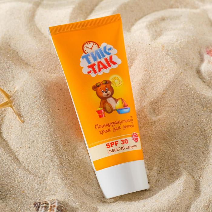 Солнцезащитный крем «Тик-так» SPF 30 для детей, 55 мл
Солнцезащитный крем «Тик-так» SPF 30 для детей, 55 мл