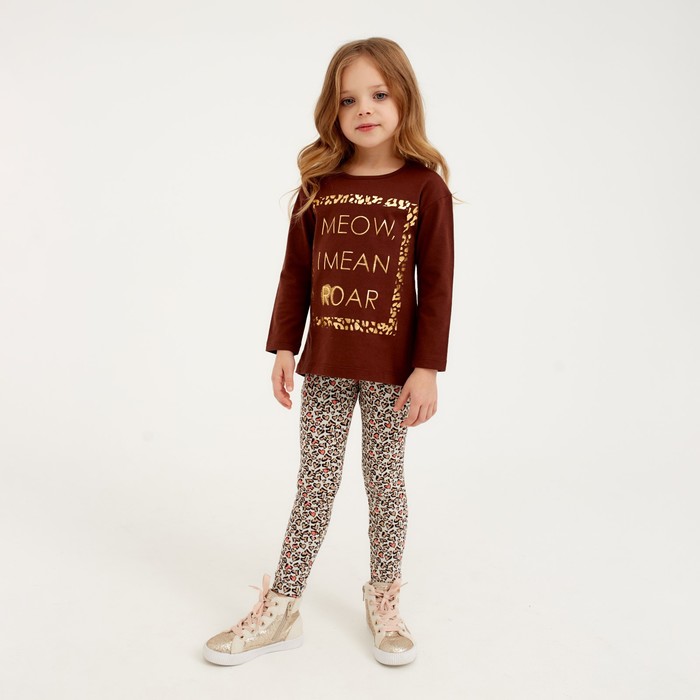 Комплект для девочки, цвет коричневый, рост 104 см
Комплект для девочки, цвет коричневый, рост 104 см