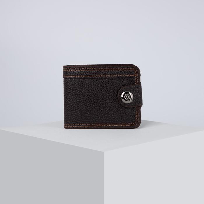 Портмоне мужское, отдел на клапане, для купюр, для карт, цвет тёмно-коричневый
Портмоне мужское, отдел на клапане, для купюр, для карт, цвет тёмно-коричневый