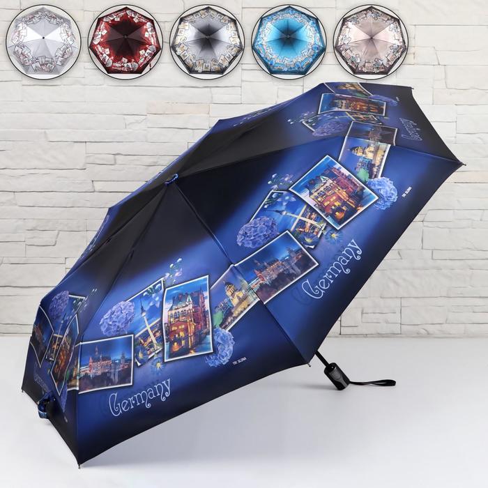 Зонт автоматический «Открытки», 3 сложения, 7 спиц, R = 52 см, цвет МИКС
Зонт автоматический «Открытки», 3 сложения, 7 спиц, R = 52 см, цвет МИКС