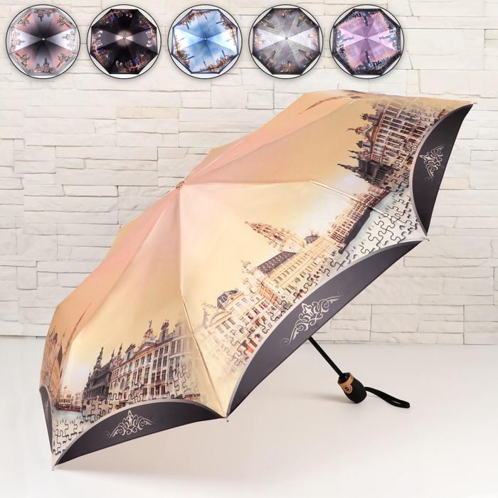 Зонт автоматический «Города», 3 сложения, 8 спиц, R = 52 см, цвет МИКС
Зонт автоматический «Города», 3 сложения, 8 спиц, R = 52 см, цвет МИКС