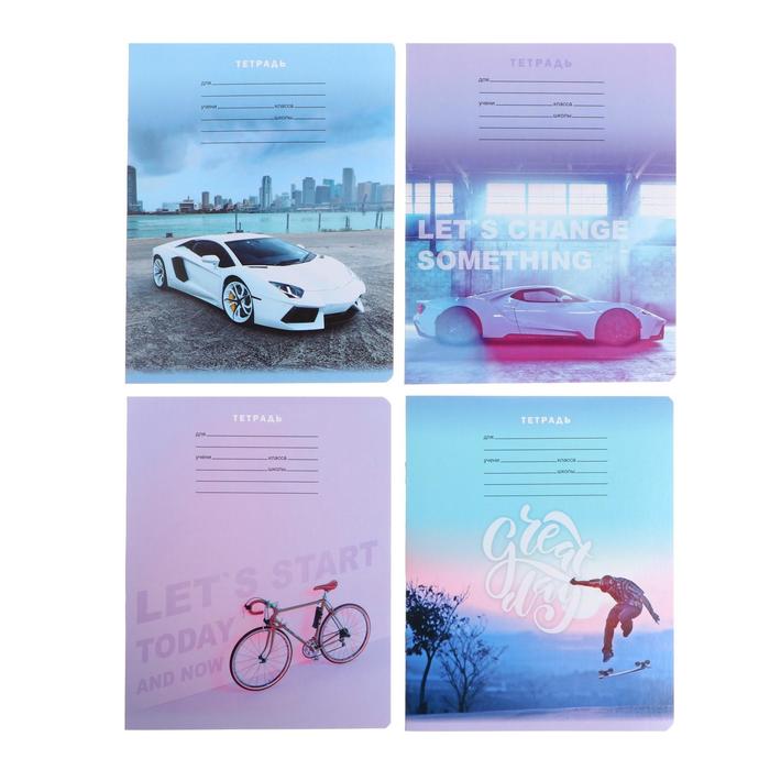 Тетрадь 18 листов в клетку "Сегодня старт", обложка мелованный картон, блок офсет, МИКС
Тетрадь 18 листов в клетку "Сегодня старт", обложка мелованный картон, блок офсет, МИКС