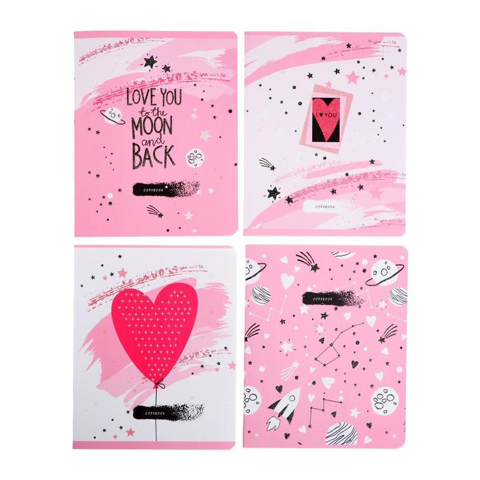 Тетрадь 48 листов в клетку Star shine, обложка мелованный картон, матовая ламинация, выборочные блёстки, блок офсет, МИКС
Тетрадь 48 листов в клетку Star shine, обложка мелованный картон, матовая ламинация, выборочные блёстки, блок офсет, МИКС