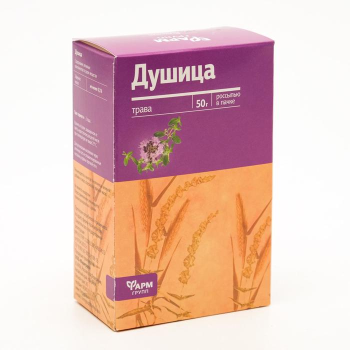 Душица трава, 50 г
Душица трава, 50 г