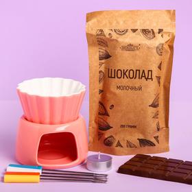Набор для приготовления фондю «Растай от удовольствия»: шоколад 200 г., фондюшница, вилки для фруктов 4 шт., свеча
Набор для приготовления фондю «Растай от удовольствия»: шоколад 200 г., фондюшница, вилки для фруктов 4 шт., свеча