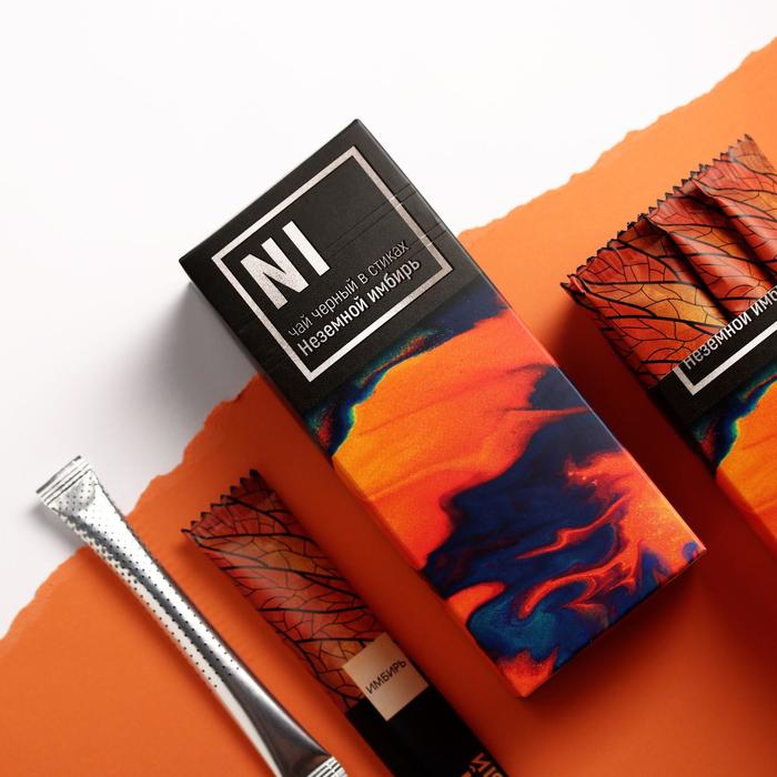 Чай чёрный в стиках «Внеземной имбирь», 15 шт.
Чай чёрный в стиках «Внеземной имбирь», 15 шт.