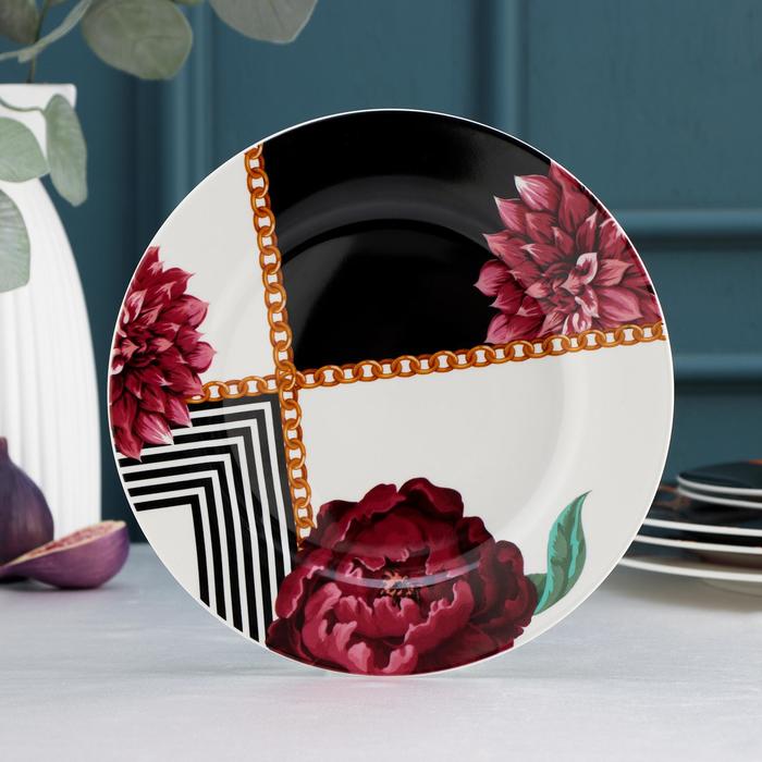 Тарелка десертная Magistro «Бернардо», d=20,5 см 
Тарелка десертная Magistro «Бернардо», d=20,5 см