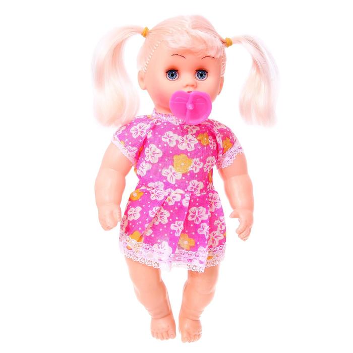 Пупс «Маша» со звуком, в платье, МИКС
Пупс «Маша» со звуком, в платье, МИКС