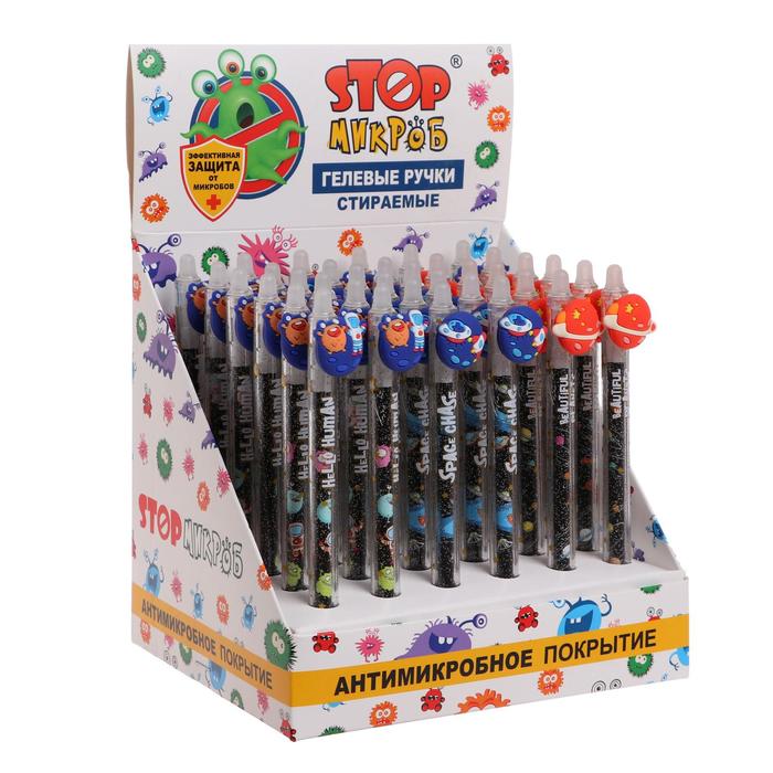 Ручка гелевая автоматическая 0.5мм «Пиши-стирай. StopМикроб» Космическая погоня, чернила синие, микс
Ручка гелевая автоматическая 0.5мм «Пиши-стирай. StopМикроб» Космическая погоня, чернила синие, микс