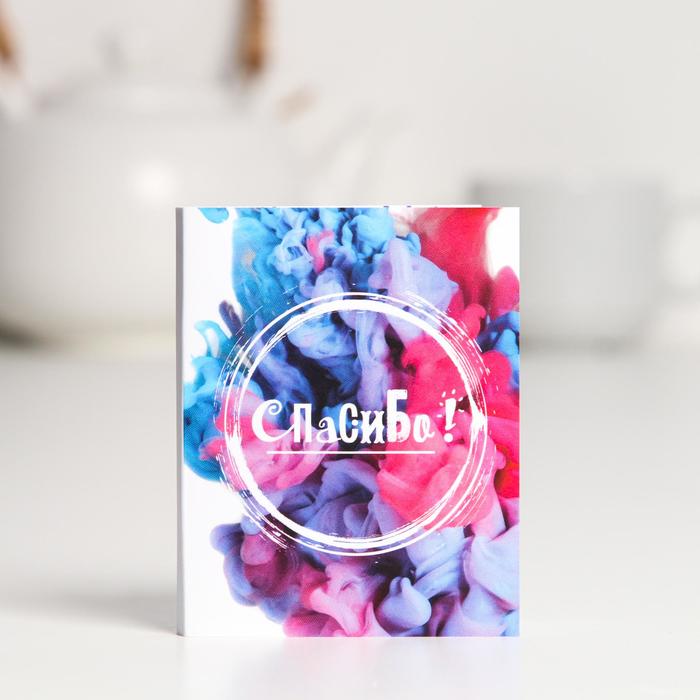 Шоколадная открытка «Спасибо», 5 г
Шоколадная открытка «Спасибо», 5 г